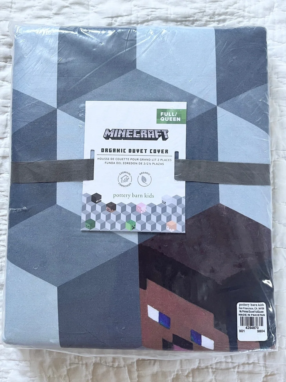 NEW Pottery Barn Kids Organic Cotton  MINECRAFT Duvet Cover Full Queen F/Q Pixel